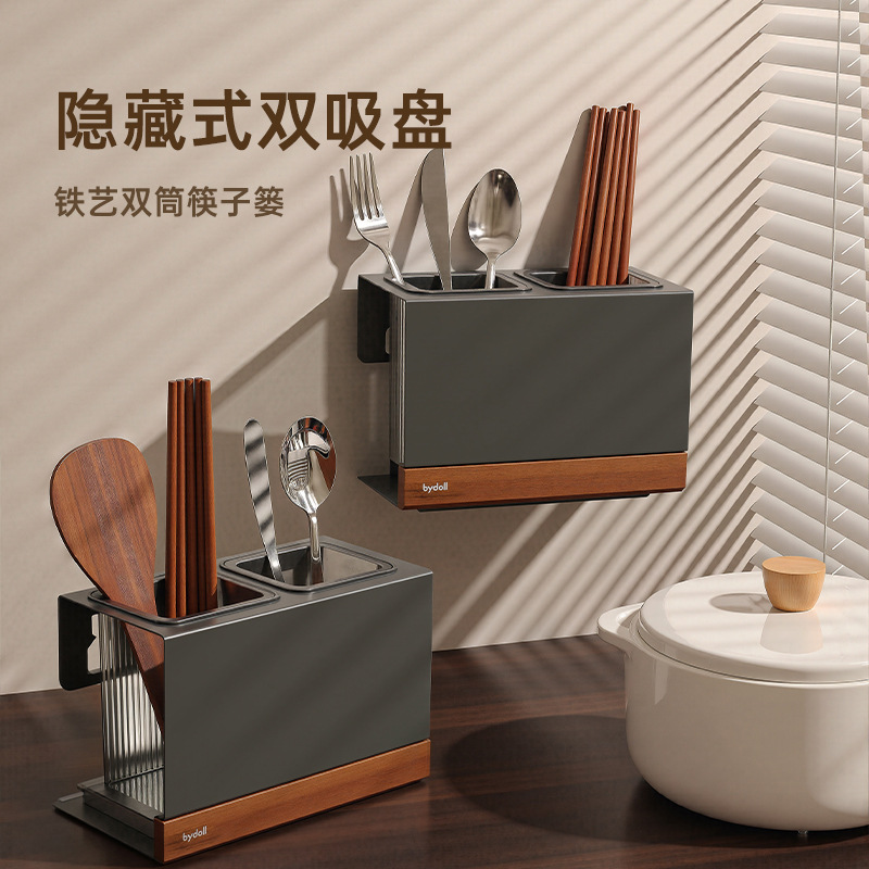 Ống đựng đũa cốc hút cốc cốc cốc cốc treo tường hộp đựng đựng đũa lồng đựng đồ đựng đũa cao cấp gia dụng