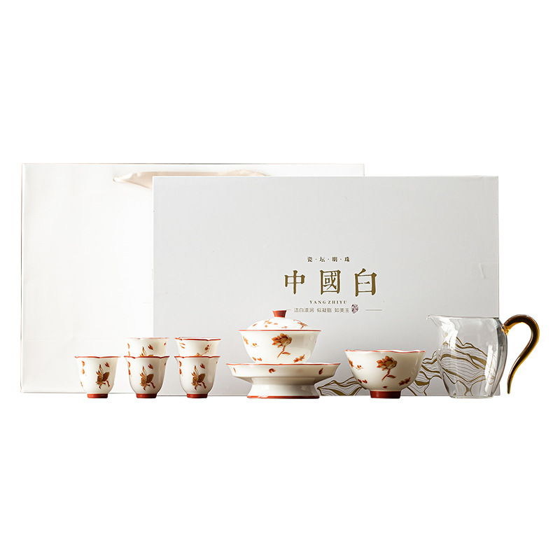 Bộ dụng cụ pha trà ngọc bích đựng trà nguyên bộ gốm sứ kiểu Trung Quốc mới cốc trà có nắp để tặng quà cho cha mẹ và người lớn tuổi