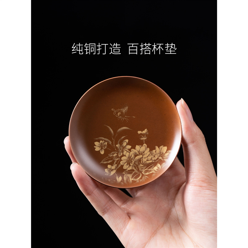 Lót cốc trà bằng đồng nguyên chất Mochizuki Phụ kiện Bộ trà kiểu Trung Quốc hình tròn Lót Cốc cách nhiệt chống bỏng Trà Kung Fu đơn giản sang trọng nhẹ