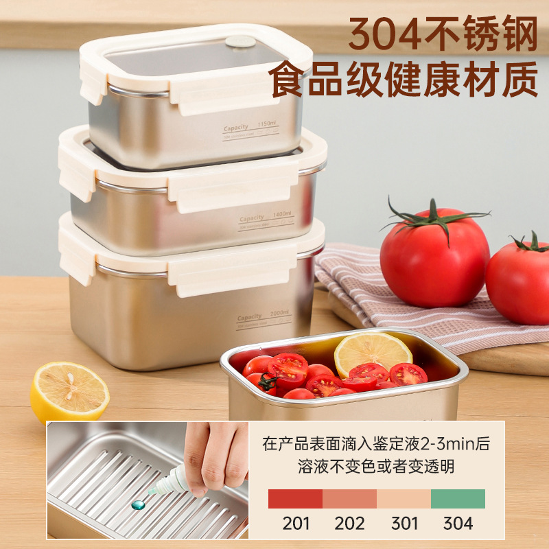 Hộp giữ tươi bằng thép không gỉ 304, tủ lạnh cấp thực phẩm, hộp kín đặc biệt, hộp cơm có thể vào lò vi sóng để hâm nóng hộp cơm