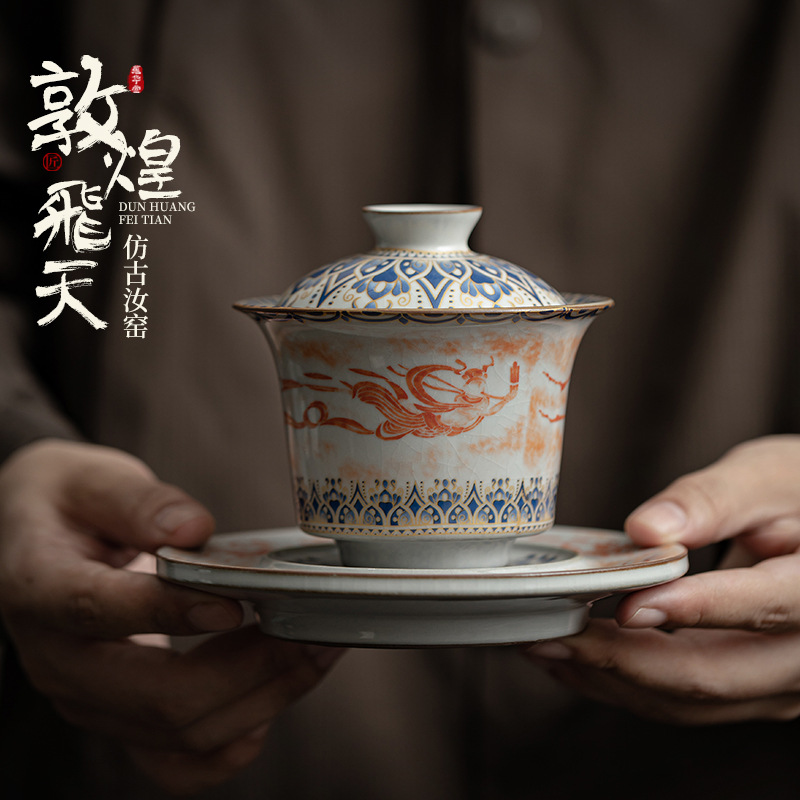 Mô phỏng bát nắp móng ngựa lớn lò Song Ru, bát nắp Đôn Hoàng Feitian Sancai, bộ trà Kung Fu gia dụng, bát pha trà đơn chống bỏng