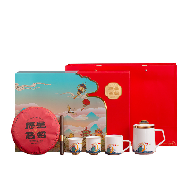 Astoria kinh doanh quà tặng trà quà tặng văn phòng quà tặng lễ hội gốm sứ logo riêng cho khách hàng hàng đầu