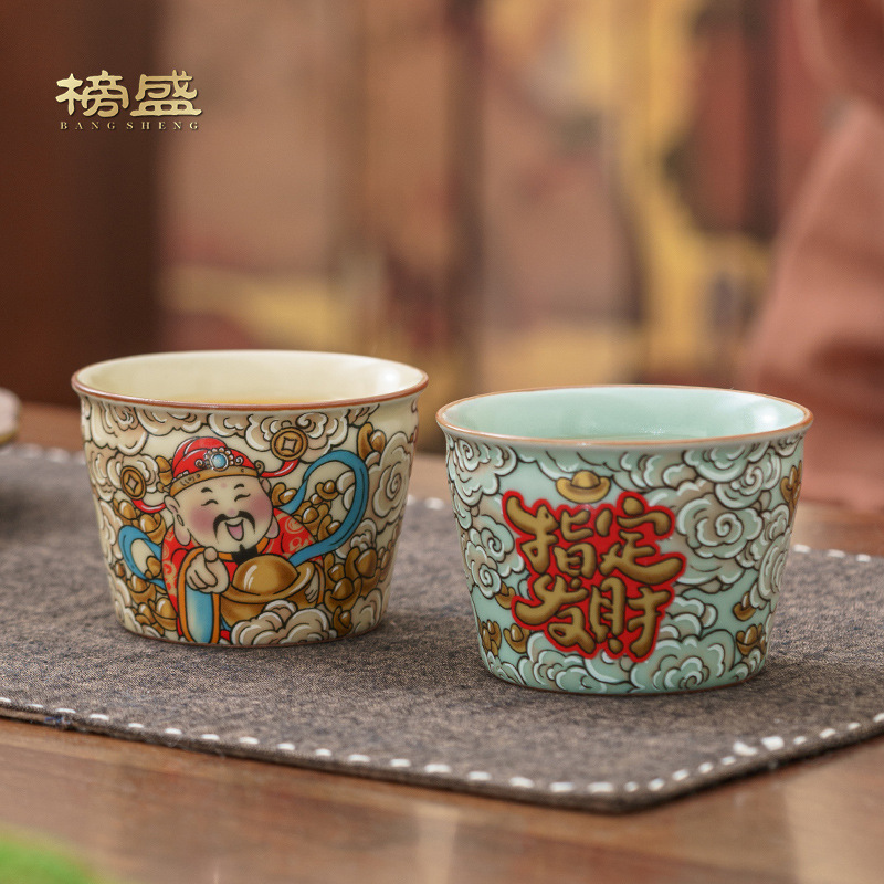 Ruyao miệng rộng chủ cup cốc đơn cao cấp trà cá nhân uống đặc biệt giàu có cốc trà cốc trà hộp quà tặng