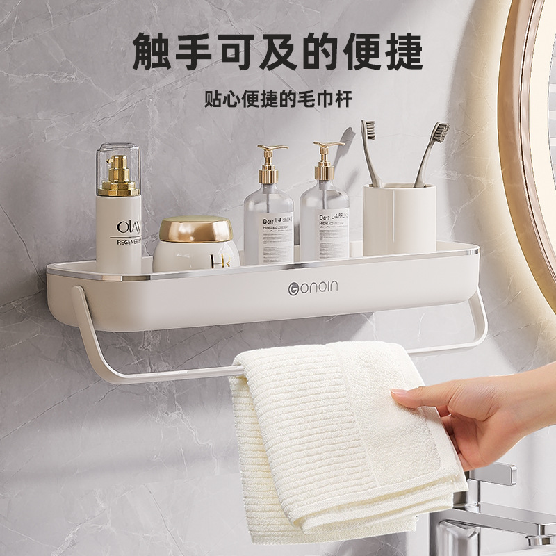Giá để đồ phòng tắm, giá treo khăn không đục lỗ, giá để đồ phòng tắm treo tường, giá để đồ phòng tắm
