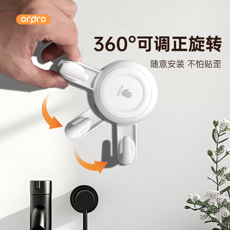 Móc cốc hút không cần đục lỗ chịu lực mạnh không đánh dấu chân không tường xoay nhà bếp phòng tắm nhà vệ sinh tường kính