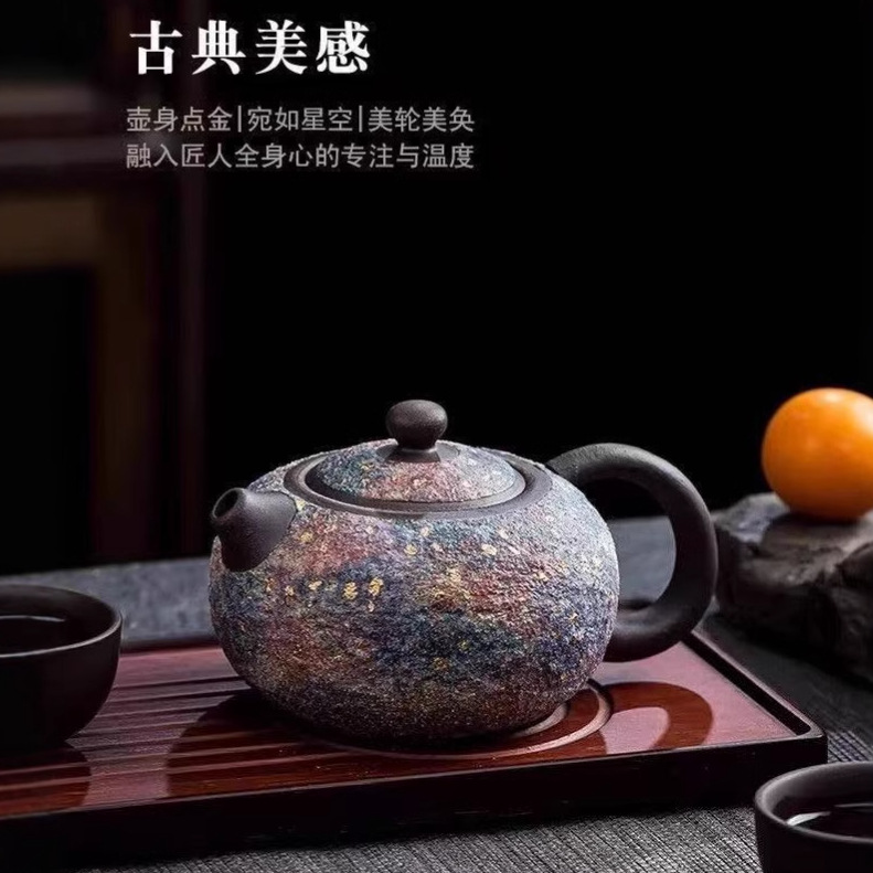 Master Lin Peifu làm bằng tay đầy màu sắc mỏ đá ấm Xi Shi làm quà tặng gia đình cao cấp Jianzhan ấm trà retro có thể được nâng lên