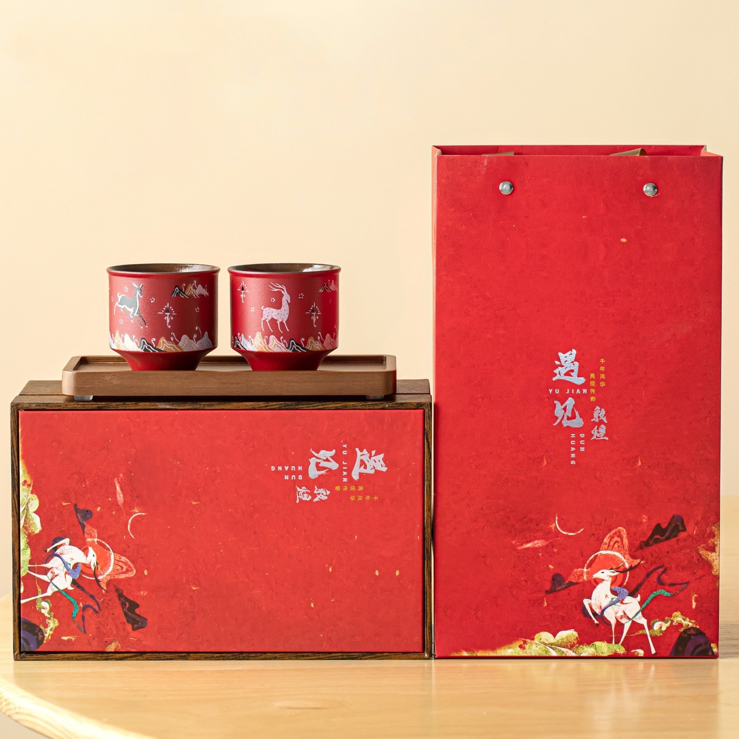 Luxury Red Elk Master Cup Single Cup Gốm sứ có đĩa Phòng trà Cốc uống nước Cặp đôi Ghép nối Cốc Quà cưới.