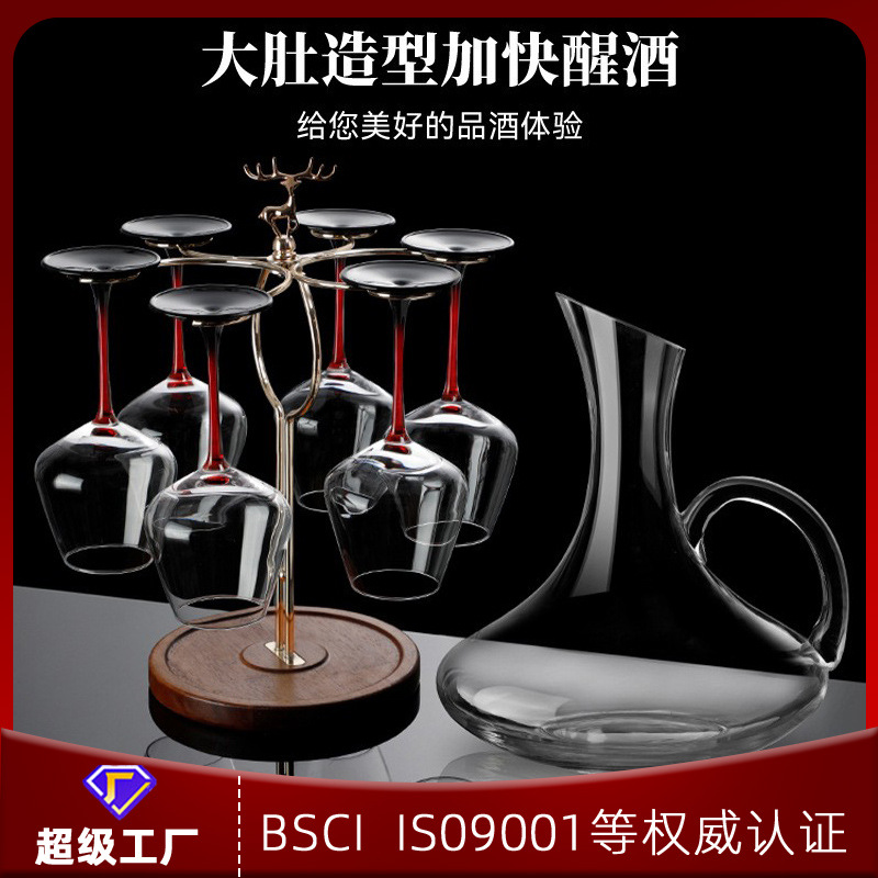 Bộ bình đựng rượu ly rượu cao cấp màu đỏ cổ thắt nơ thủy tinh pha lê sáng tạo phong cách Châu Âu