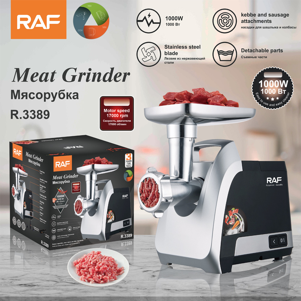 RAF xuyên biên giới tiêu chuẩn Châu Âu 220V gia dụng nhỏ Máy xay thịt máy xay thịt nhanh R.3389