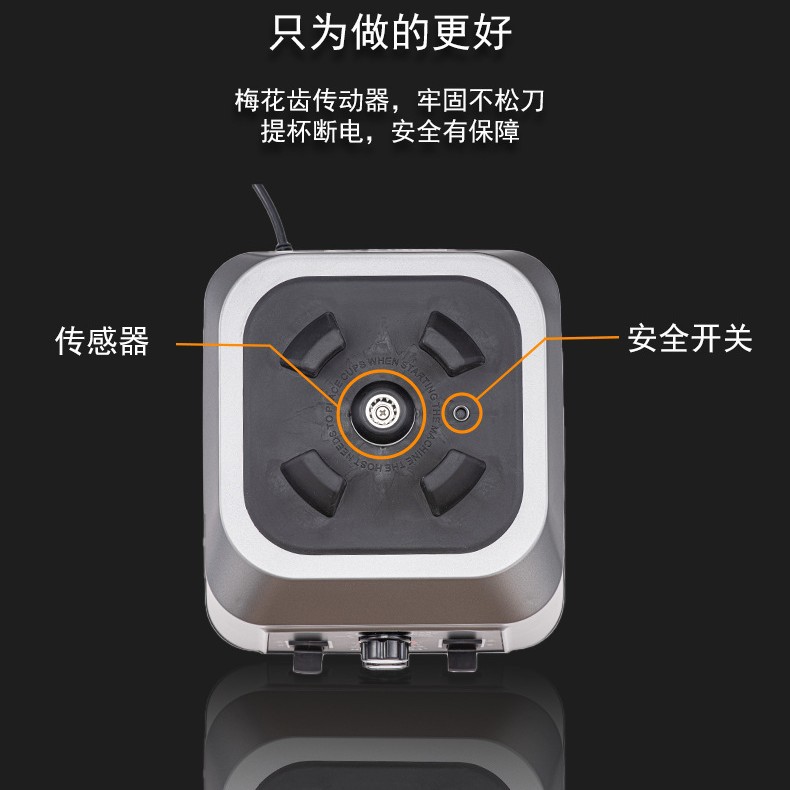 Máy phá tường thương mại Huengda Máy ép nước trái cây đa chức năng Máy phá tường Cửa hàng ăn sáng Máy làm sữa đậu nành công suất lớn tự động