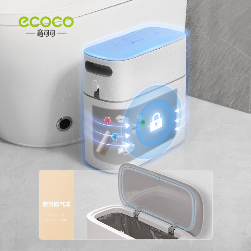Thùng rác gia dụng nhà vệ sinh nhà vệ sinh nhà bếp chuyên dụng khe hở lớn có nắp lớn tự động đóng gói Thùng giấy