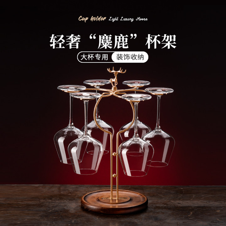 Bộ ly rượu vang đỏ pha lê cao cấp thủy tinh Pháp đỉnh cao bình đựng rượu vang lớn rượu vang đỏ tía