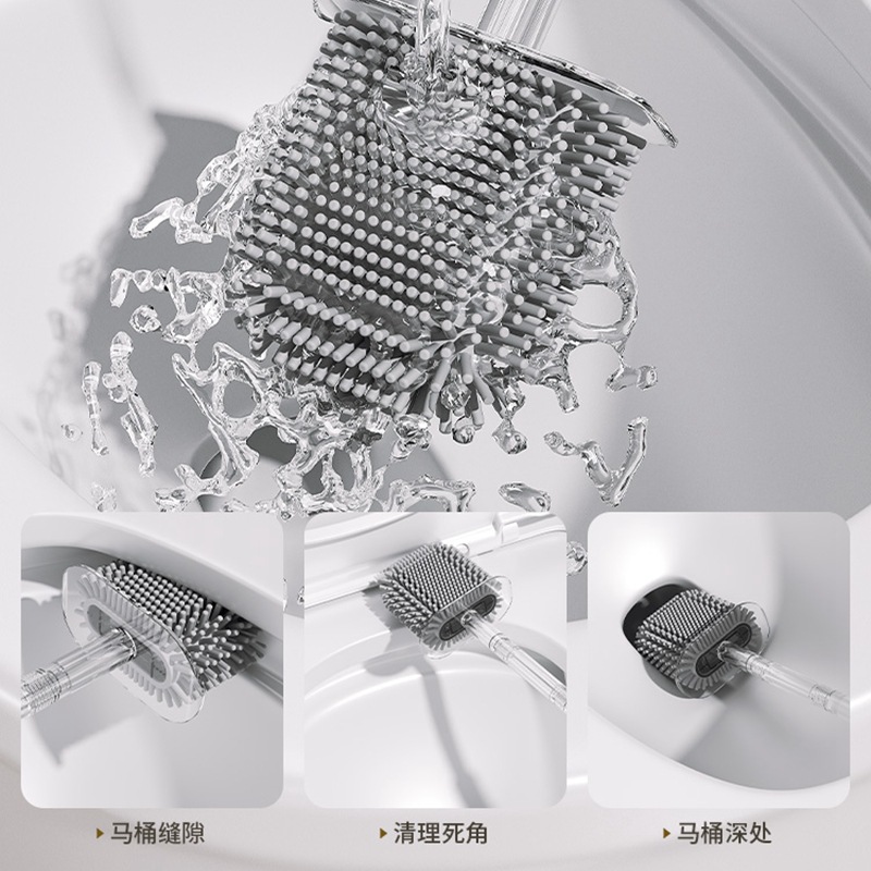 Bàn chải bồn cầu sang trọng nhẹ gia dụng không góc chết Bàn chải vệ sinh treo tường nhà vệ sinh kiểu mới 2023 bàn chải nhà vệ sinh tay cầm dài silicon