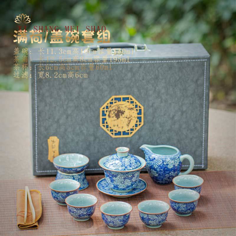 Bộ ấm chén trà gốm sứ kiểu cổ điển Trung Hoa truyền thống, hộp quà tặng, gồm 3 món: nắp, bát và ấm, bán buôn.