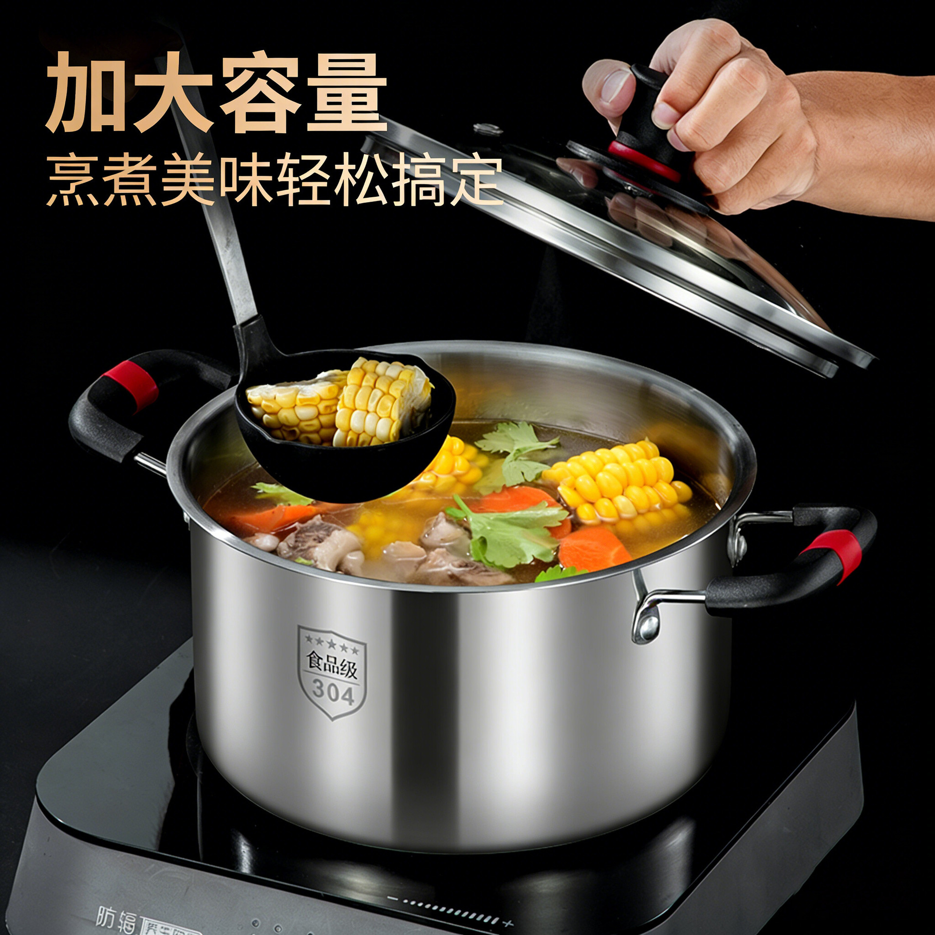 Nồi canh dày inox Lein 316L có lớp chống bỏng, nồi chống tràn cao, nồi nấu, nồi hầm, bếp từ