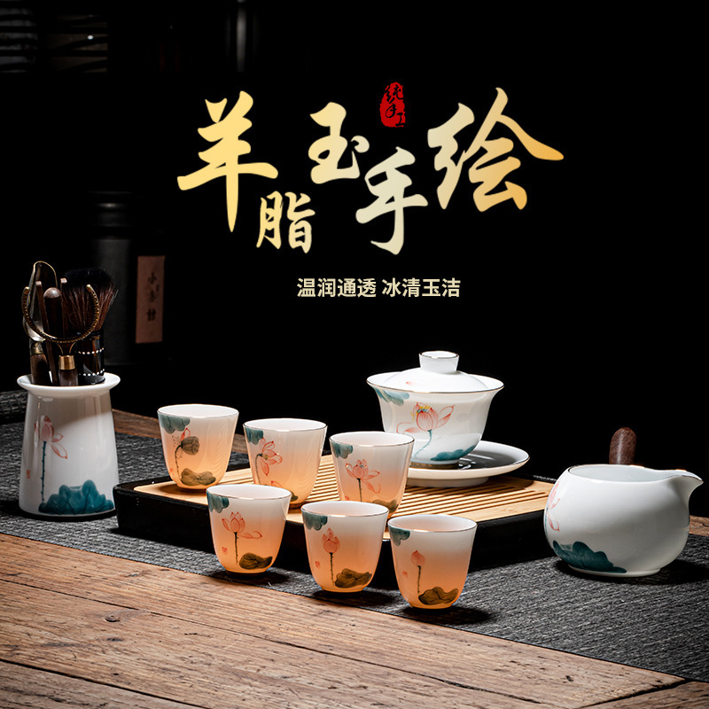 Bộ ấm trà Kung Fu hoa sen vẽ tay Deding ấm trà gốm sứ gia dụng cao cấp mỡ cừu ngọc nắp hộp quà trà cốc