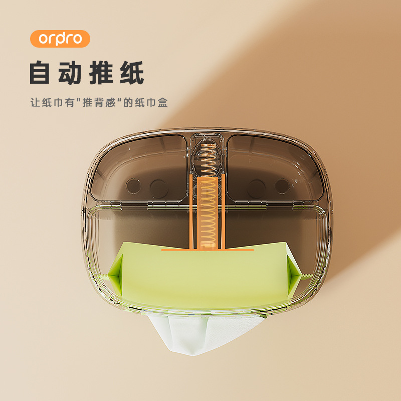 Gia công và tùy chỉnh hộp đựng khăn giấy để bàn, bàn cà phê phòng khách đa năng, hộp đựng điều khiển từ xa, bàn ăn, hộp đựng khăn giấy phòng ngủ