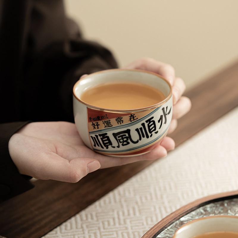 Bộ dụng cụ trà một ấm hai tách nước êm