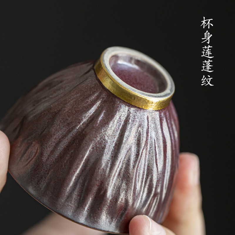 Cốc sen Cốc trà ngon Cốc trà Kung Fu gốm sứ Nhật Bản Cốc trà cổ điển Cốc chủ nhân Cốc đơn Cốc trà men ngọc