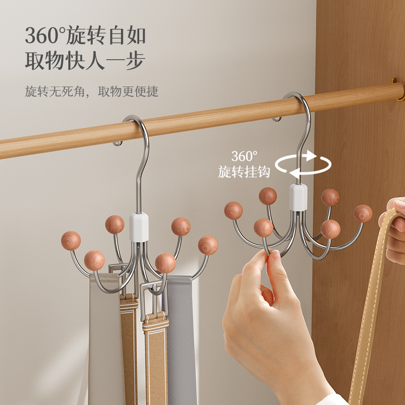 Móc sáu móng, móc treo tủ quần áo xoay 360 độ, móc treo đồ lót đa năng, móc treo quần áo, mũ, móc đựng đồ