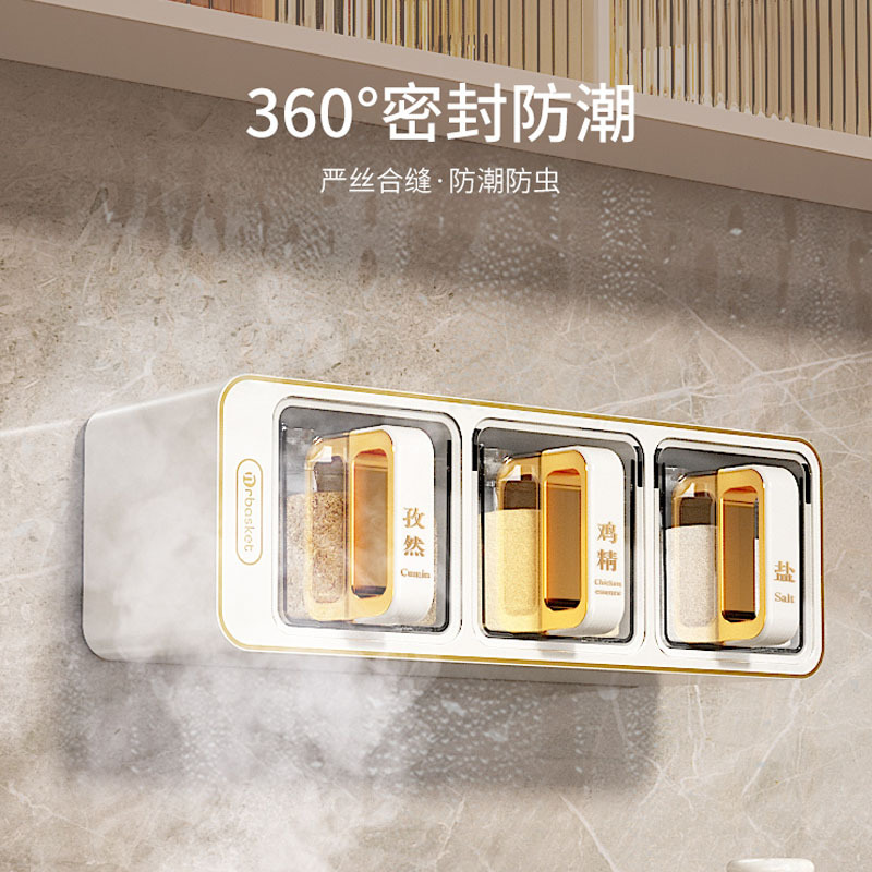 Hộp gia vị, hộp đựng gia vị gia vị tiêu gia dụng treo tường