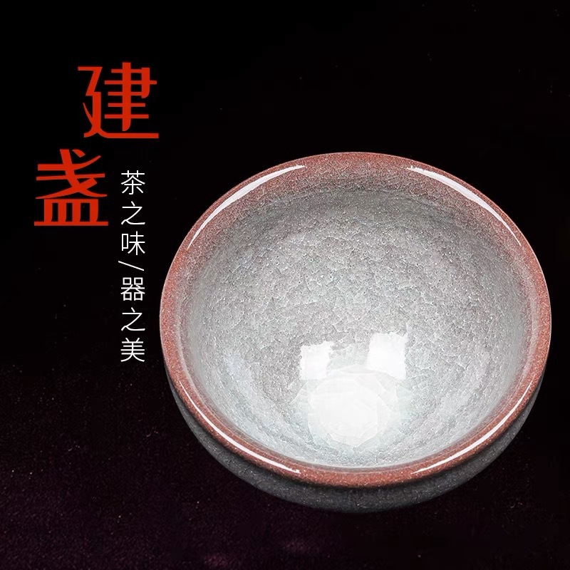 Jianyang Jianzhan xám vỏ Đá Nứt lốp sắt thủ công tinh khiết làm men quặng nguyên chất tách trà cốc chủ sở hữu cốc đơn do nhà máy Jianyao phát hành