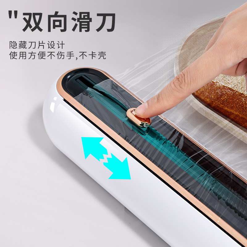 Máy cắt màng bọc thực phẩm dùng một lần trong nhà bếp bọc màng bọc thực phẩm Hộp cắt đặc biệt cho thực phẩm
