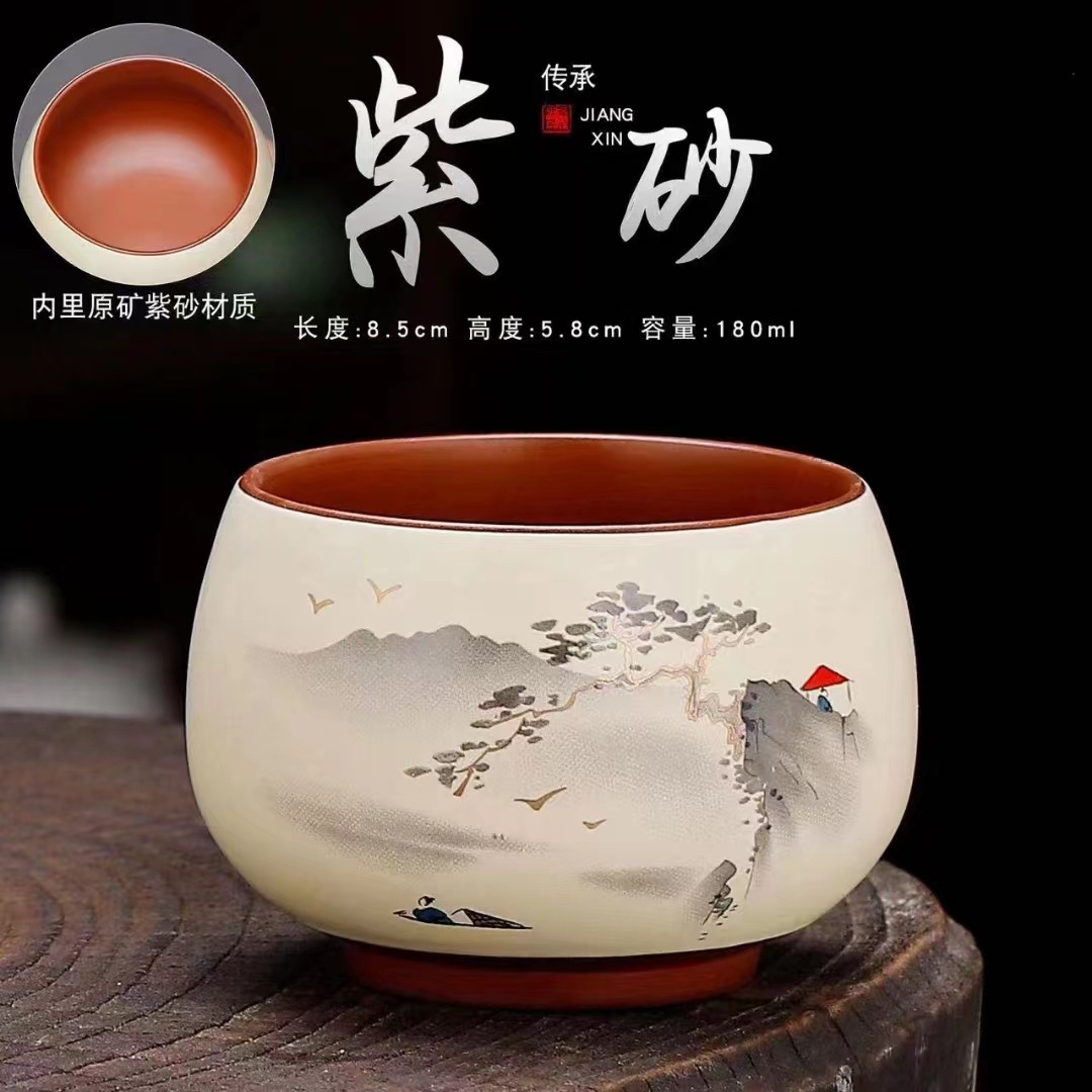 Cốc chủ cát tím khoáng thô hai tông màu, cốc rồng phong cảnh vẽ tay phong cách Trung Quốc, cốc hình quả trứng đổi màu xanh trắng rồng mực.