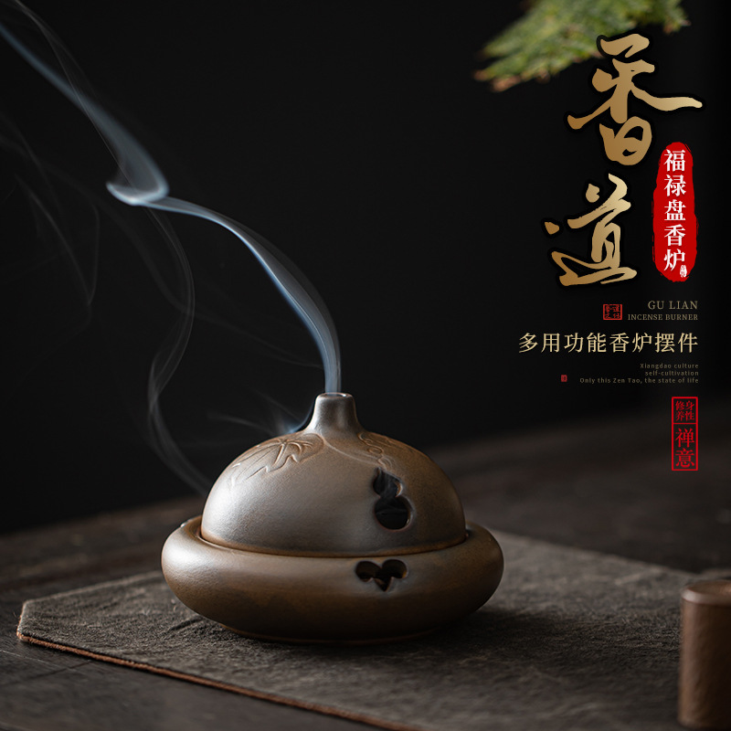 Lư hương đĩa Fulu Lư Hương gia dụng nội thất gỗ đàn hương Trầm Hương gốm sứ đồ trang trí trà đạo chống cháy bông thờ