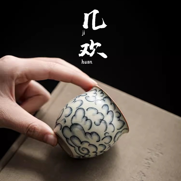 Cốc trà gốm sứ đám mây tốt lành của lò Ji Huan Ru, bộ trà Kung Fu phục vụ gia đình cá nhân cổ, cốc trà nhỏ bằng sứ Ru, cốc đơn