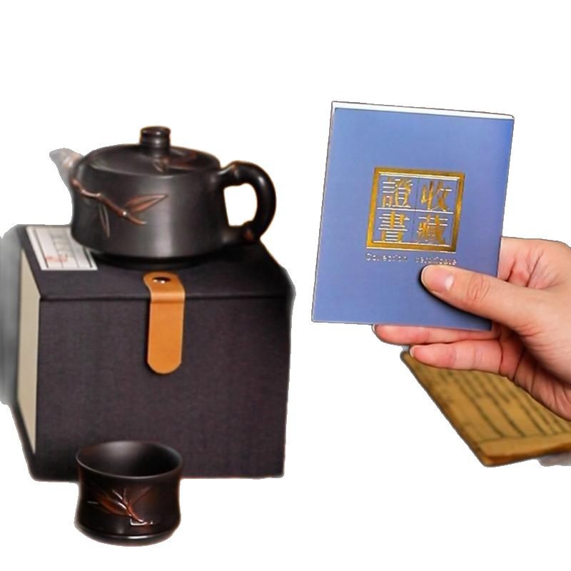 Ấm pha trà gốm tím một ấm hai chén ấm trà gia dụng ấm tre bộ trà Trung Quốc cao cấp sang trọng nhẹ bộ bao bì hộp quà tặng