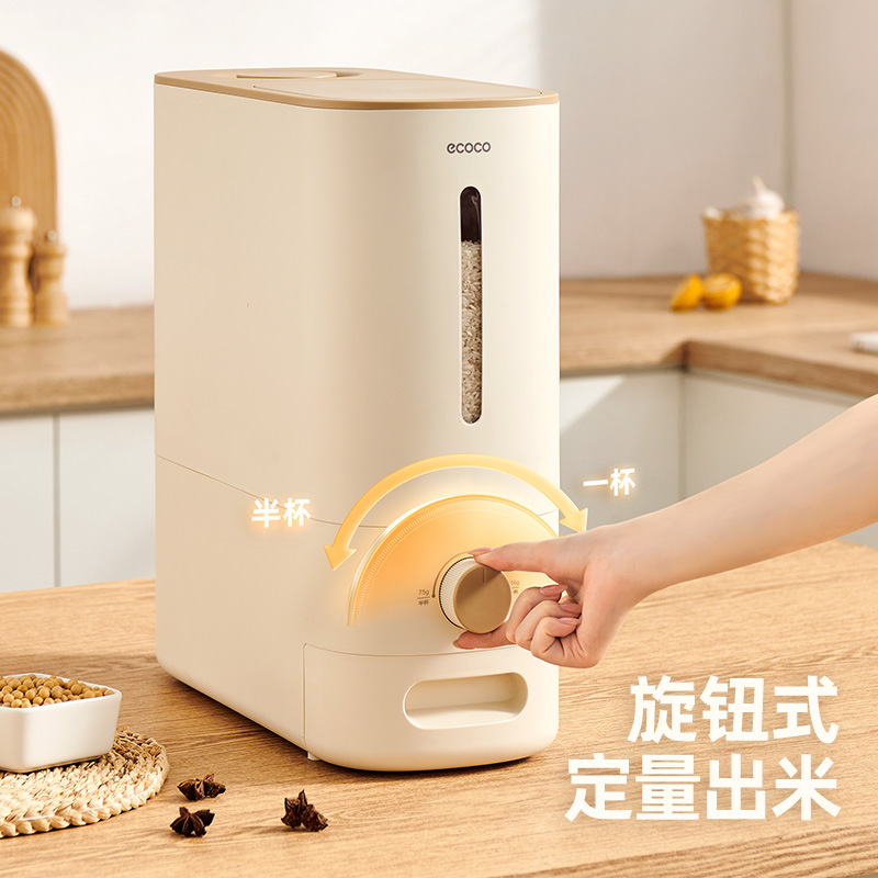 Thùng gạo gia dụng thùng gạo kiểu mới 2024 thùng gạo kín chống côn trùng chống ẩm thùng đựng gạo thùng đựng gạo thùng đựng gạo