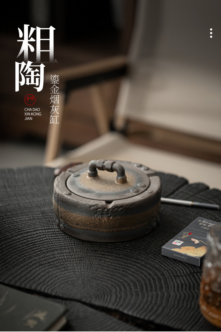 4粗陶烟灰缸_01.jpg