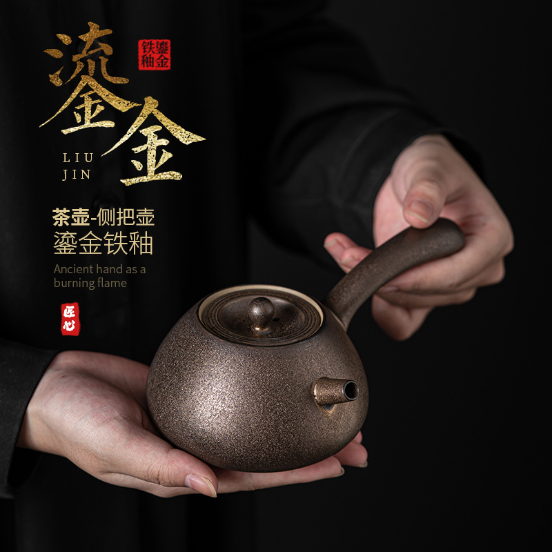Ấm trà Kung Fu Gốm Sứ Cổ Điển Thủ Công bằng sắt mạ vàng kiểu Nhật ấm trà Đơn Gia dụng nhỏ