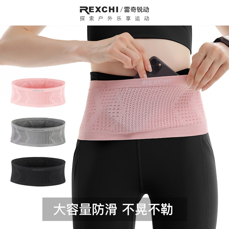 Túi đeo hông thể thao ngoài trời Leqi Túi tập thể dục chạy bộ leo núi cho nam và nữ