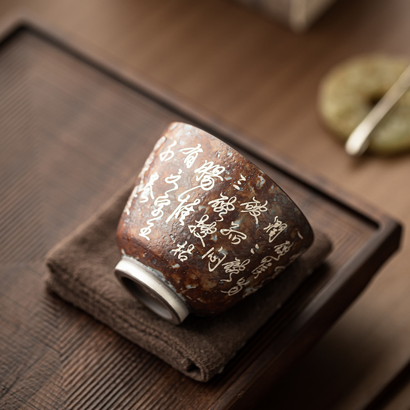 Bảy bát thơ trà chén trầm hương mạ bạc cốc trà gia dụng gốm sứ cốc chủ sở hữu văn hóa và sáng tạo cốc trà cốc trà cốc đơn hộp quà