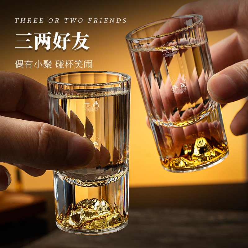 Bộ 0.1kg ly rượu trắng mặt thủ công dùng trong gia đình, ly Jinshan lá vàng cao cấp.