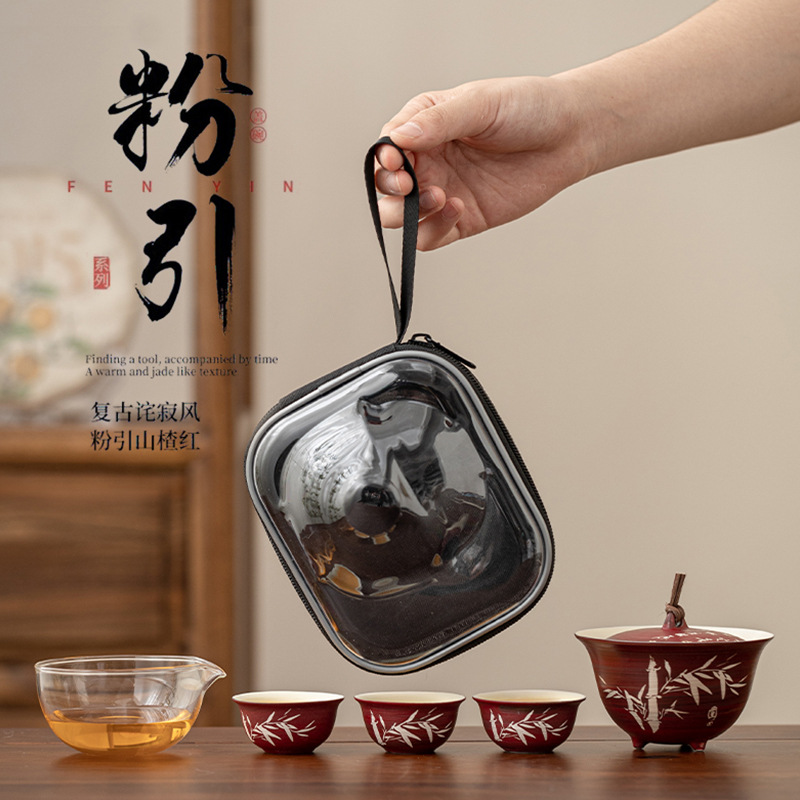 Tuo Jifeng Fan Yin Hawthorn Red Bộ trà du lịch cắm trại ngoài trời di động một bình ba cốc cốc nhanh cốc uống trà đơn giản