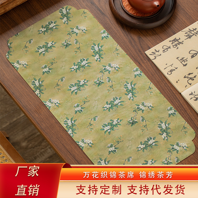 Thảm trà thổ cẩm Xiangyunsha, phong cách Trung Hoa, phong cách Trung Quốc mới, phong cách Thiền, bộ trà cao cấp, nồi bong bóng khô, thảm trải bàn, quán trà