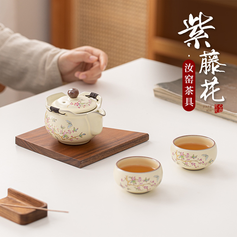 Bộ ấm trà Zisteria Flower Ru Kiln một ấm hai chén trà nhóm uống trà gốm sứ gia dụng cầm tay ấm chén chủ nhân ấm trà Bát trà