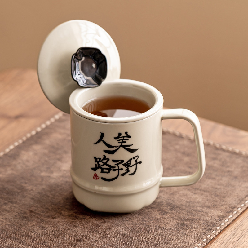 Cốc pha trà gốm sứ viết tay sáng tạo cốc tách nước trà hoang dã Renmei Road cốc nước gia dụng kiểu Trung Quốc cốc cốc có nắp