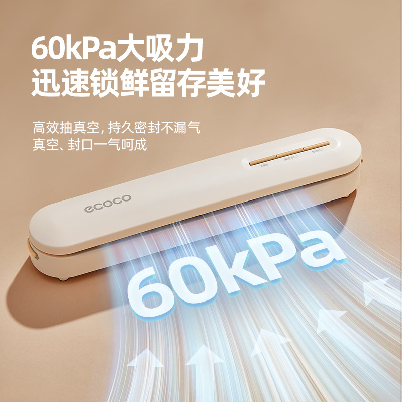 Máy hàn chân không ecoco Máy hút chân không bao bì thực phẩm tự động gia dụng nhỏ Máy hàn kín nhựa giữ tươi