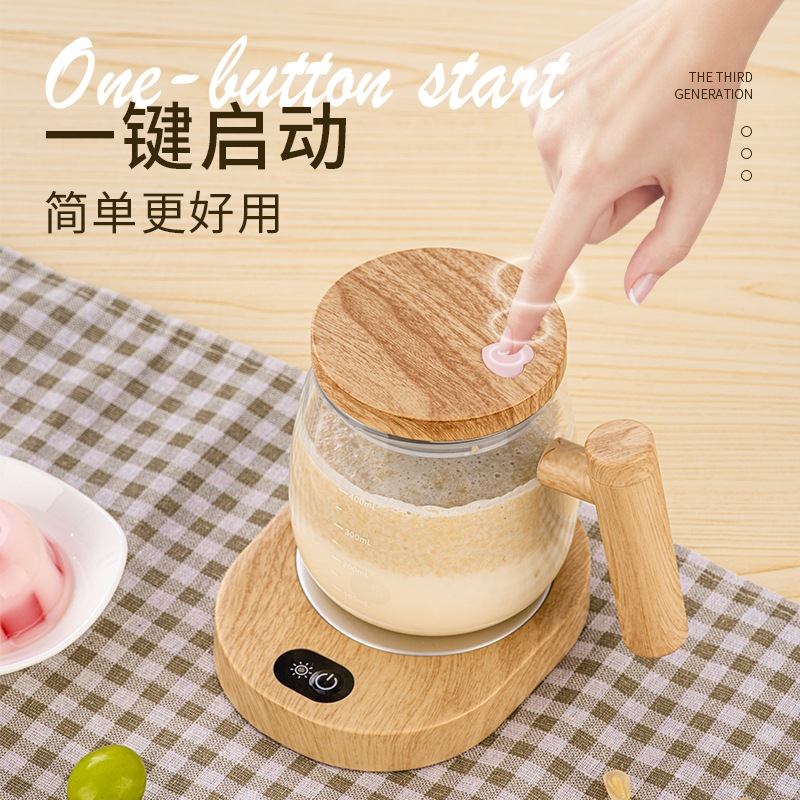 Cốc trộn hoàn toàn tự động kiểu Nhật cốc điện gió instagram cốc uống liền cà phê sữa bột mật ong hóa chất xoay