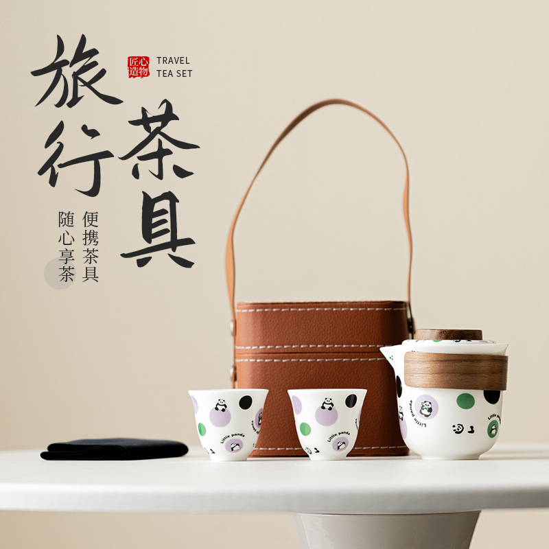 Bộ ấm trà du lịch gấu trúc một ấm hai cốc cắm trại ngoài trời ô tô di động gốm sứ nhanh cốc quà tặng công sở