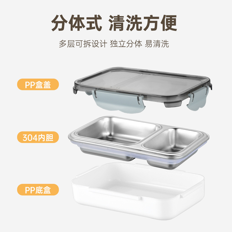 Le Zai 304 thép không gỉ cách nhiệt ngăn hộp cơm trưa sinh viên kín crisper trẻ em đĩa ăn nhanh hộp thực phẩm hộp cơm trưa