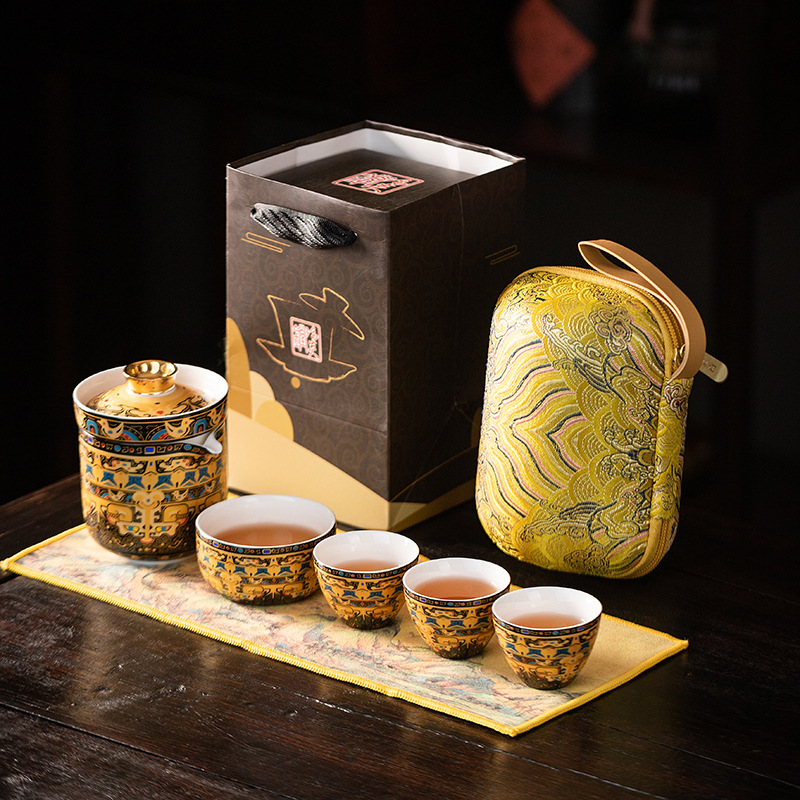 Bộ trà du lịch di động Thangka mới có thể xoay cốc khách nhanh bằng gốm sứ để đựng bộ trà di động ngoài trời làm quà tặng