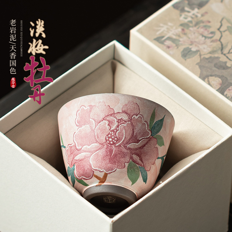 Cốc chủ nhân hoa mẫu đơn trang điểm nhẹ bùn đá cũ cốc trà kung fu gia dụng cốc trà gốm sứ thủ công kiểu Trung Quốc cốc trà cá nhân