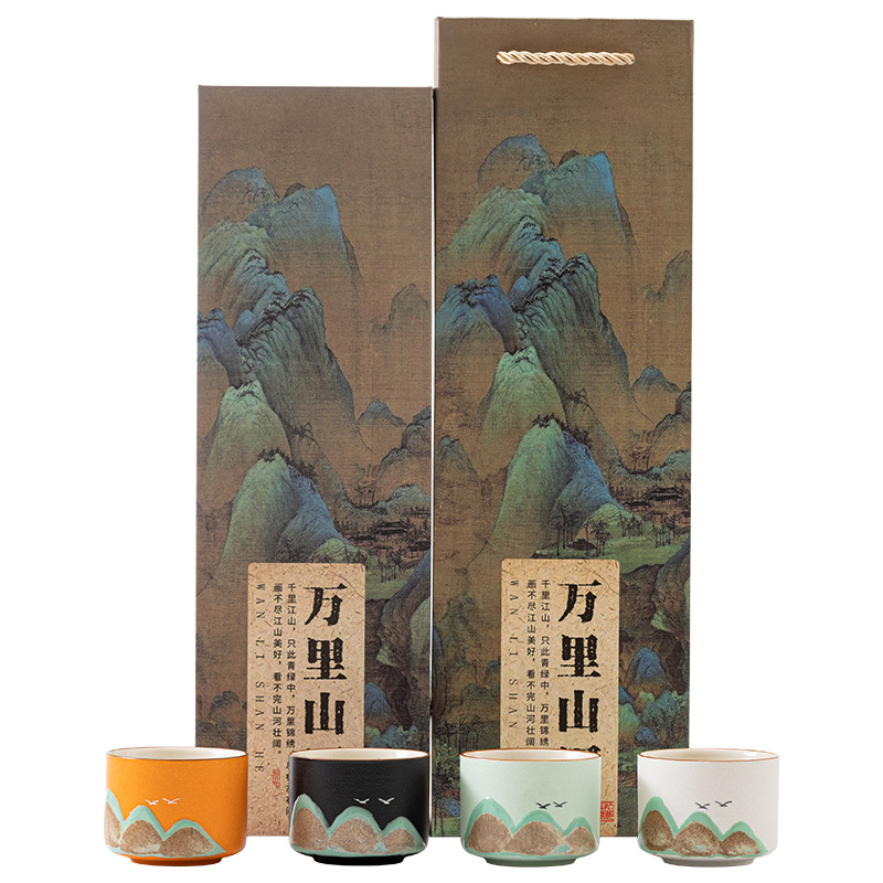 Bộ ấm chén trà gốm sứ văn hóa sáng tạo, Wanli Shanhe, quà tặng sinh nhật cho người lớn tuổi, cha mẹ, con trai con gái, quà lưu niệm