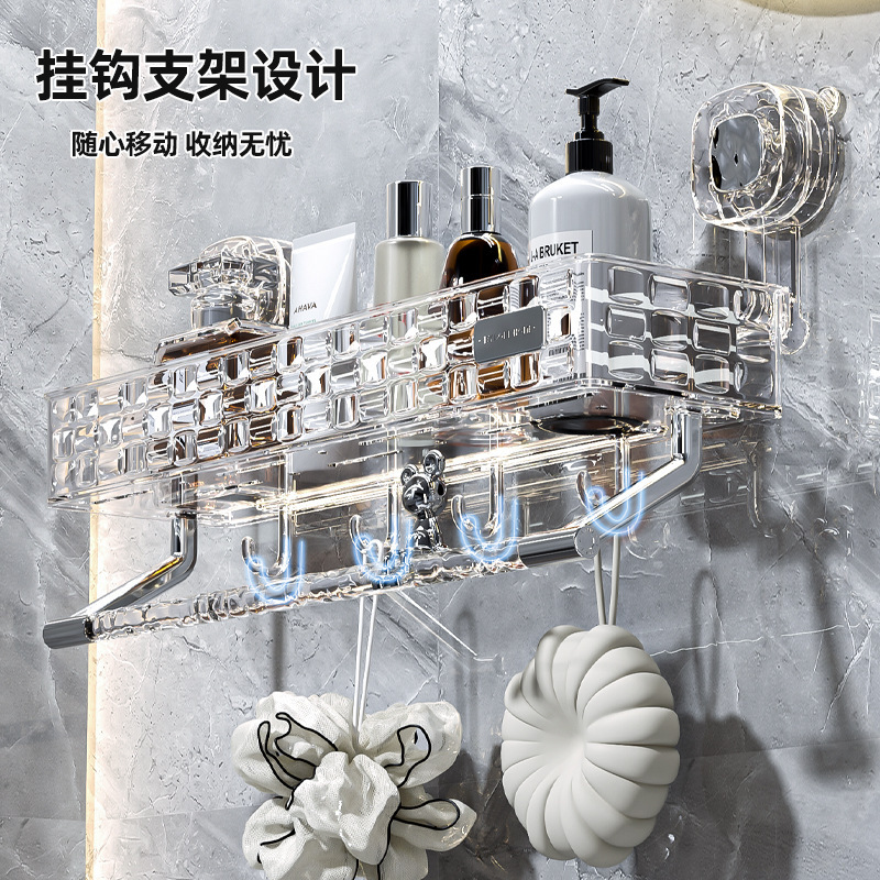 Giá để đồ cốc hút phòng tắm nhà vệ sinh bàn vệ sinh nhà vệ sinh không đục lỗ Giá đựng đồ treo tường vòi hoa sen
