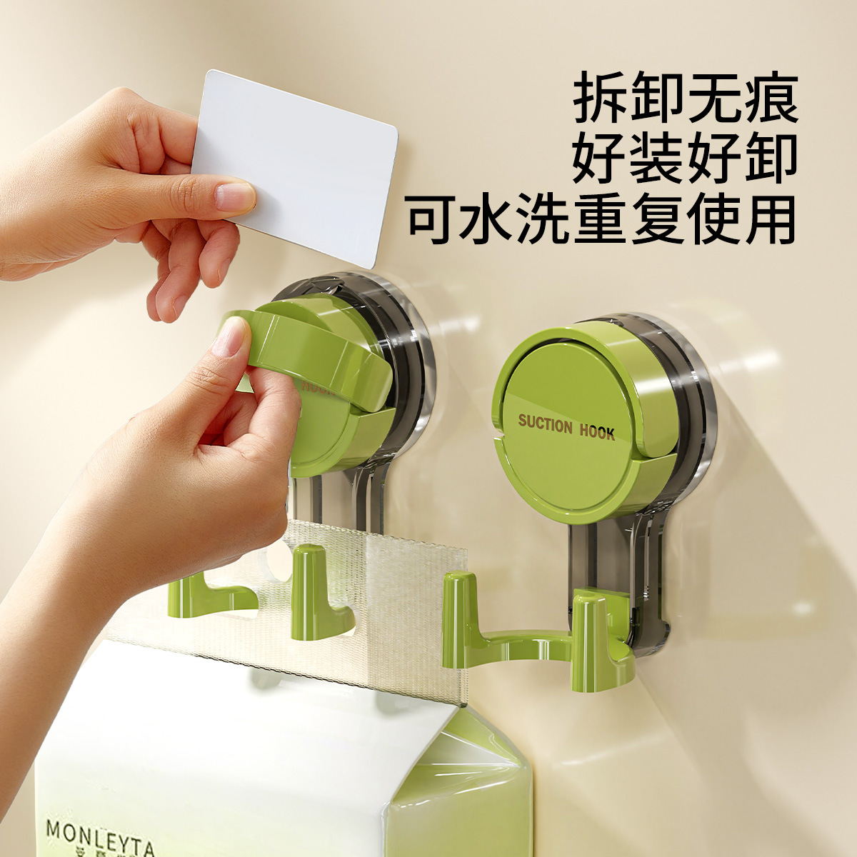 Móc cốc hút hai đầu khăn rửa mặt không đục lỗ phòng tắm loại cốc hút móc đôi móc đôi móc treo kéo giấy chịu lực mạnh bán buôn